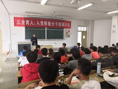 说明: 微信图片_20190509172413.jpg