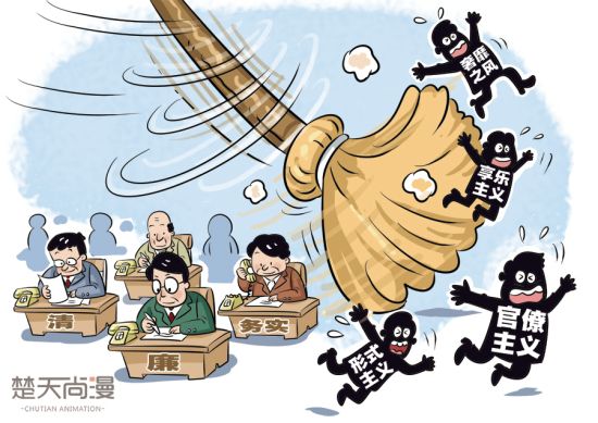点击查看源网页