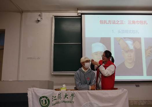 急救知识宣讲稿 27DA3D0D815F54ED710A7863831_328B481A_4BA1.png