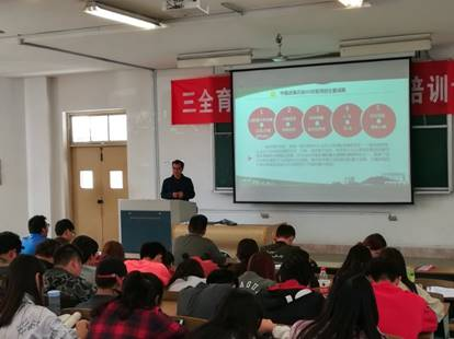 说明: 微信图片_20190509172442.jpg