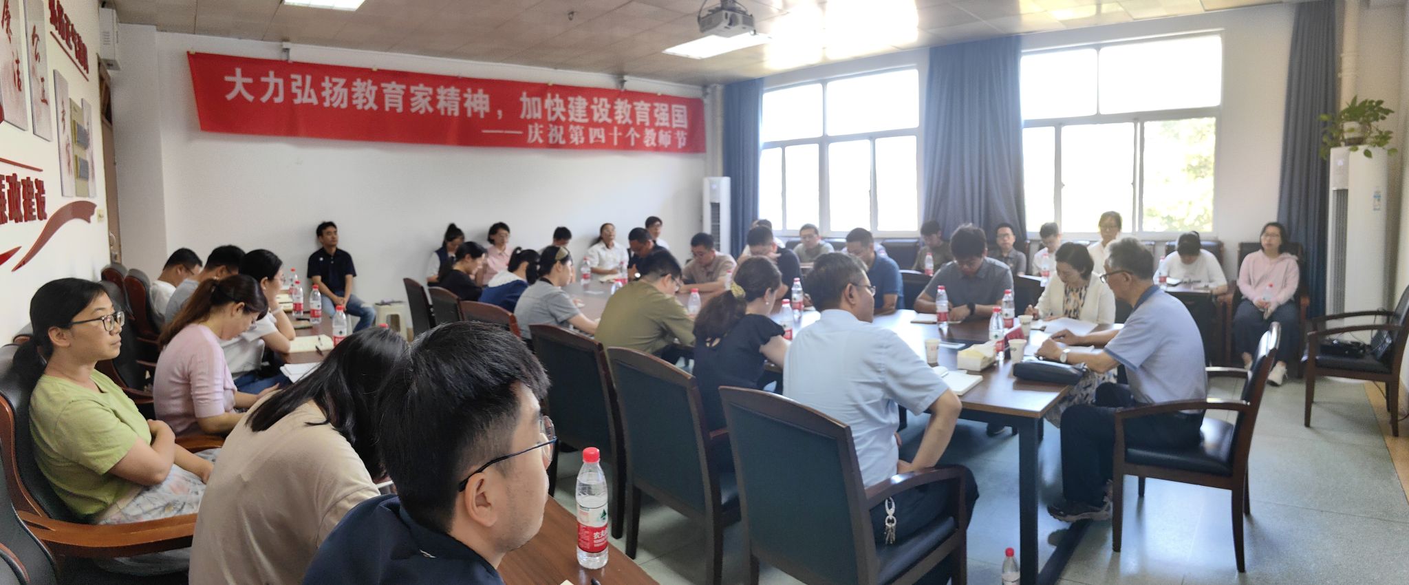 食生学院召开“大力弘扬教育家精神  加快建设教育强国”教师节座...