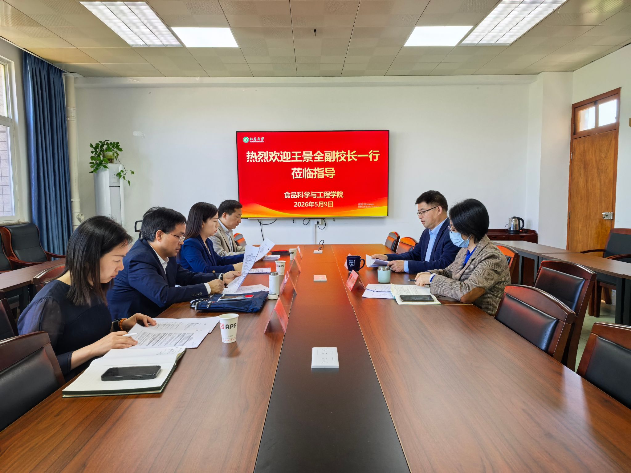 王景全副校长莅临食品学院指导人才工作