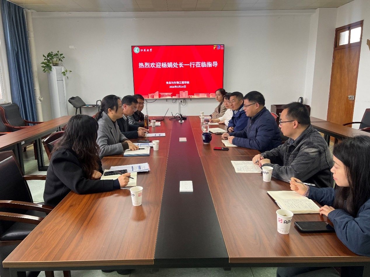 学科规划处处长杨娟一行来访食生学院调研学科建设工作