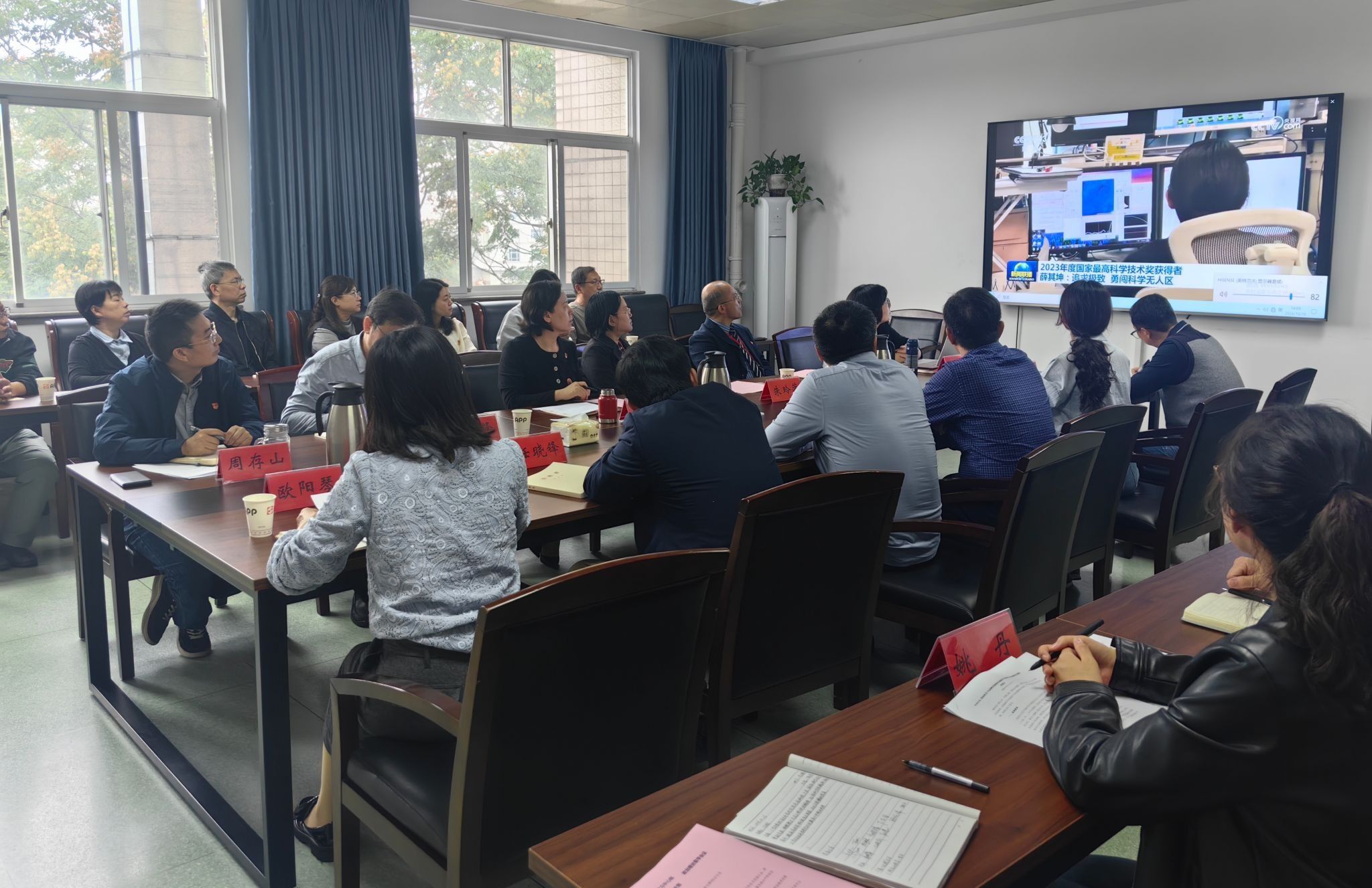 食生学院党委理论学习中心组和生物技术系教工党支部开展政治理论联学